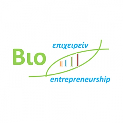 M.Sc. in Bioentrepreneurship I GREECE